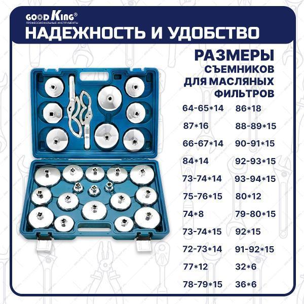 https://img.mvideo.ru/Pdb/400480440b2.jpg