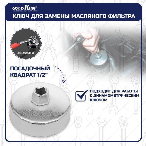 https://img.mvideo.ru/Pdb/400480440b6.jpg