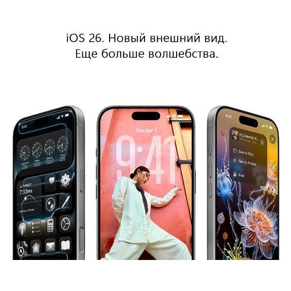 https://img.mvideo.ru/Pdb/400480694b6.jpg