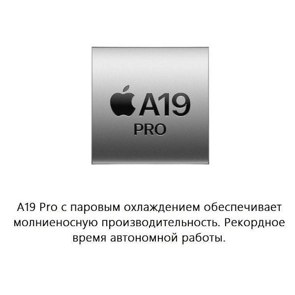 https://img.mvideo.ru/Pdb/400480718b5.jpg