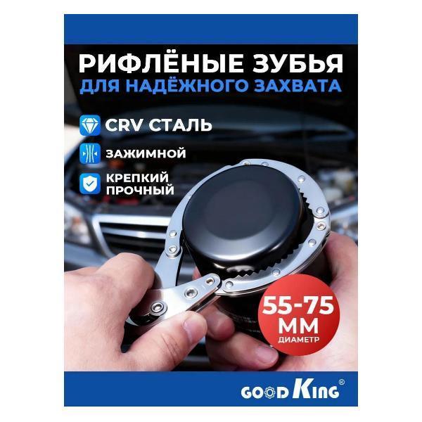 https://img.mvideo.ru/Pdb/400480772b2.jpg