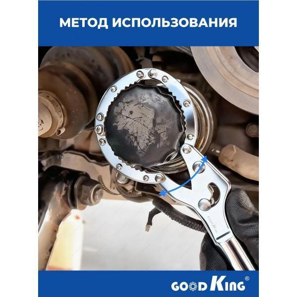 https://img.mvideo.ru/Pdb/400480772b3.jpg