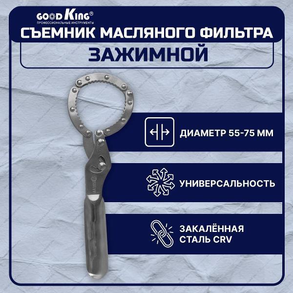 https://img.mvideo.ru/Pdb/400480772b4.jpg