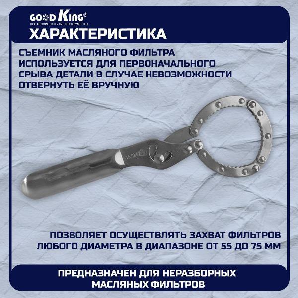 https://img.mvideo.ru/Pdb/400480772b7.jpg