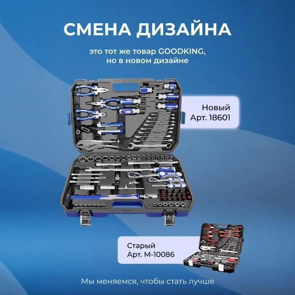 https://img.mvideo.ru/Pdb/400480773b9.jpg