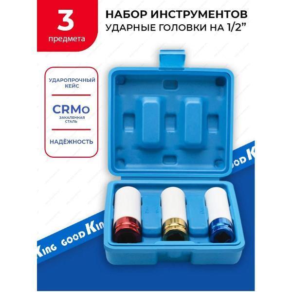 https://img.mvideo.ru/Pdb/400480783b.jpg