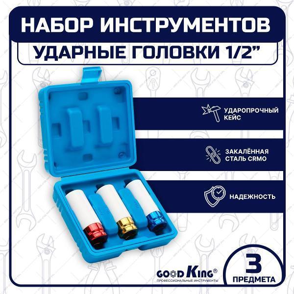 https://img.mvideo.ru/Pdb/400480783b1.jpg