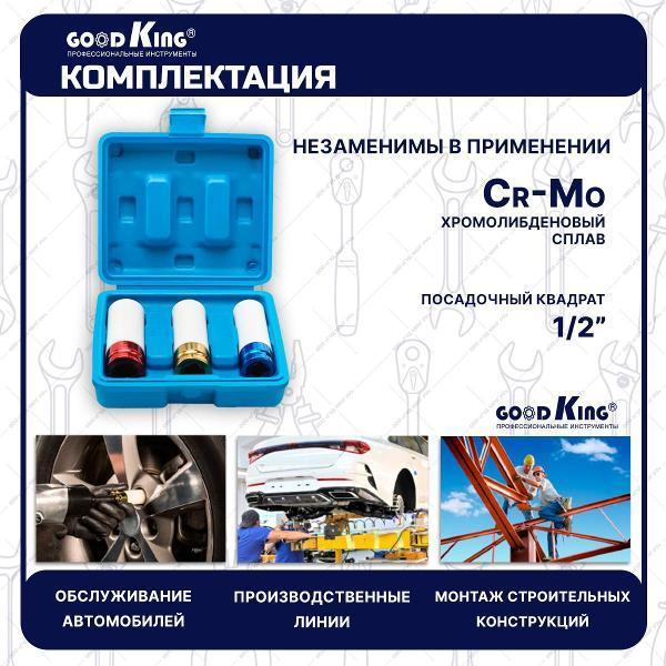 https://img.mvideo.ru/Pdb/400480783b2.jpg