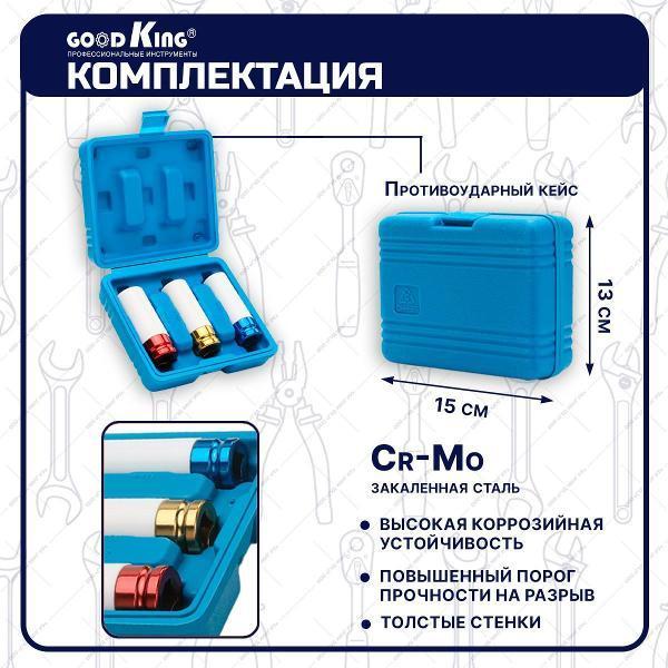 https://img.mvideo.ru/Pdb/400480783b3.jpg