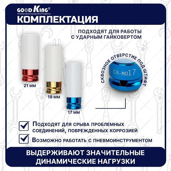 https://img.mvideo.ru/Pdb/400480783b4.jpg