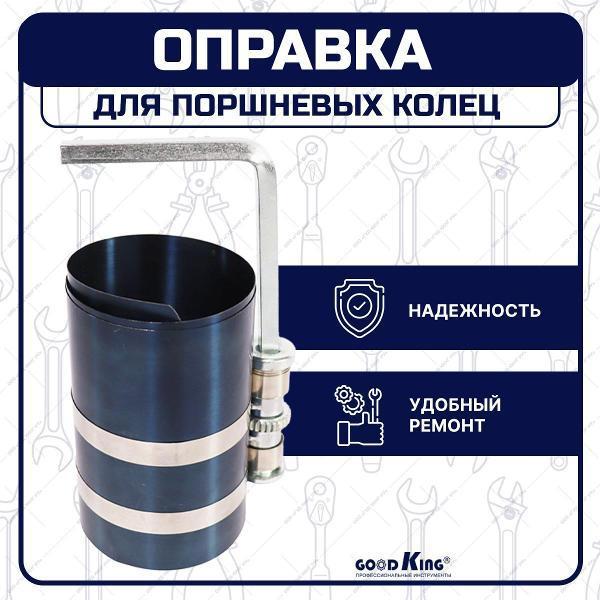 https://img.mvideo.ru/Pdb/400480788b1.jpg