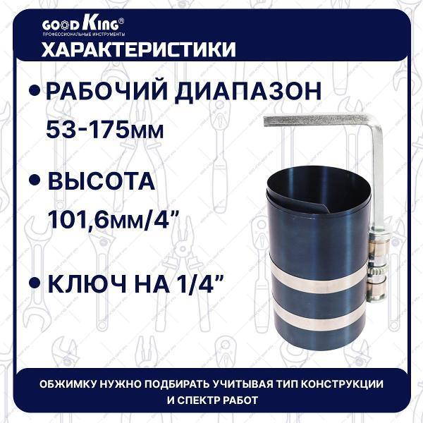 https://img.mvideo.ru/Pdb/400480788b2.jpg