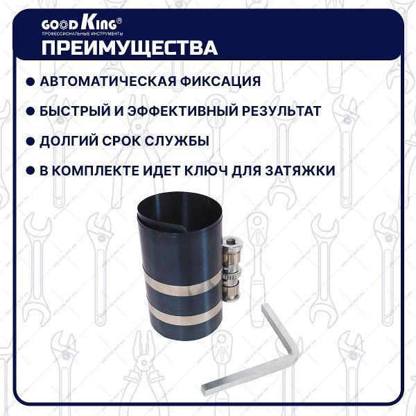 https://img.mvideo.ru/Pdb/400480788b3.jpg