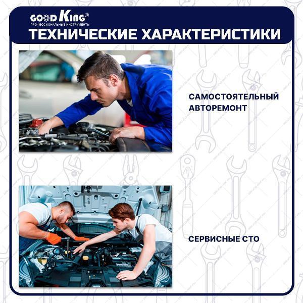 https://img.mvideo.ru/Pdb/400480788b4.jpg