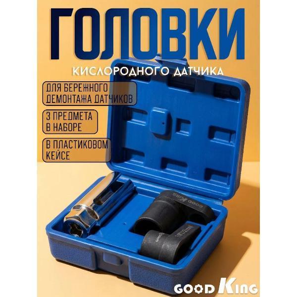 https://img.mvideo.ru/Pdb/400480789b1.jpg