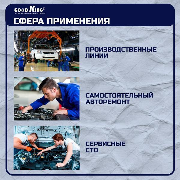 https://img.mvideo.ru/Pdb/400480789b14.jpg