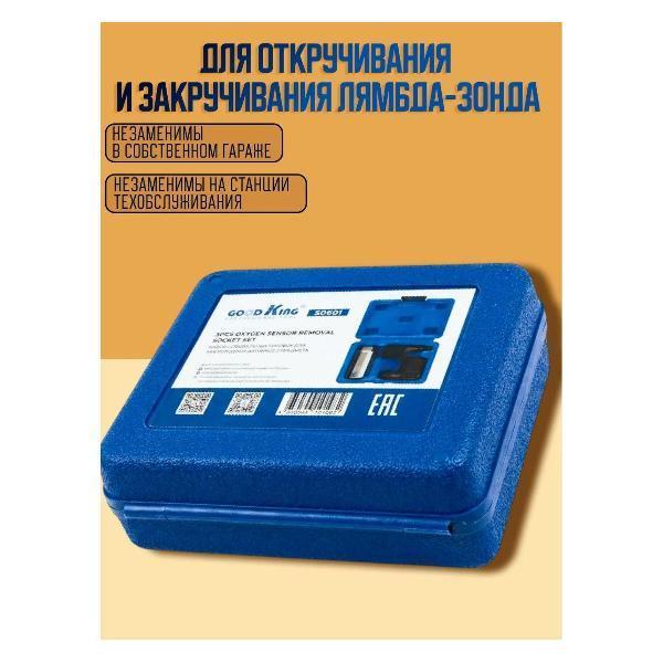 https://img.mvideo.ru/Pdb/400480789b3.jpg