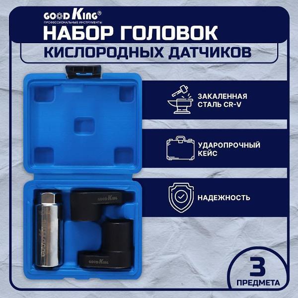 https://img.mvideo.ru/Pdb/400480789b4.jpg