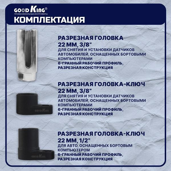 https://img.mvideo.ru/Pdb/400480789b5.jpg