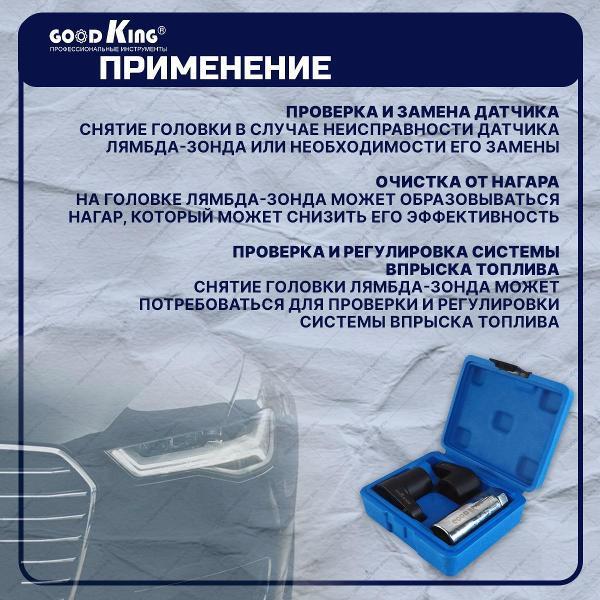 https://img.mvideo.ru/Pdb/400480789b7.jpg