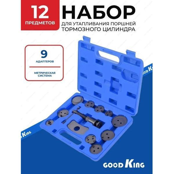 https://img.mvideo.ru/Pdb/400480791b.jpg