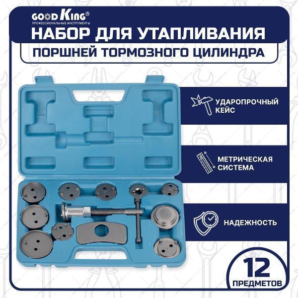 https://img.mvideo.ru/Pdb/400480791b1.jpg