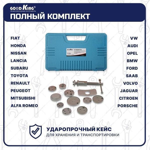 https://img.mvideo.ru/Pdb/400480791b2.jpg