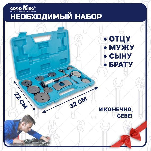 https://img.mvideo.ru/Pdb/400480791b6.jpg