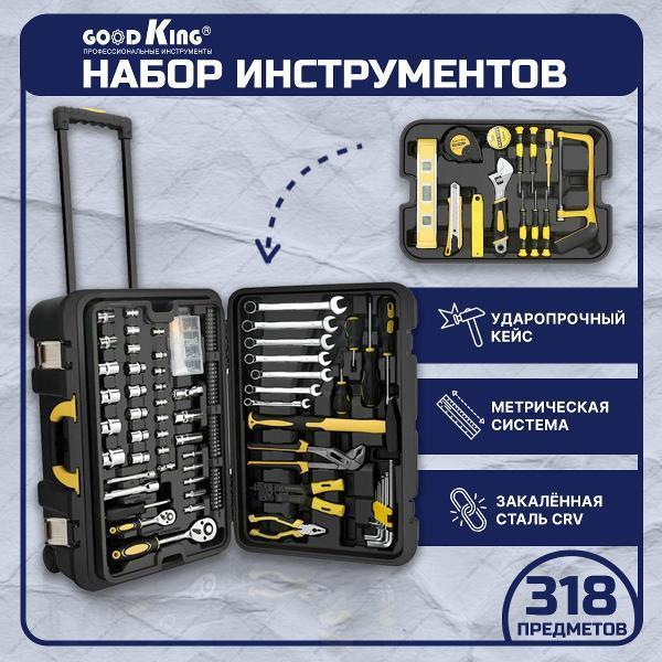 https://img.mvideo.ru/Pdb/400480792b1.jpg