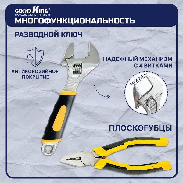 https://img.mvideo.ru/Pdb/400480792b10.jpg