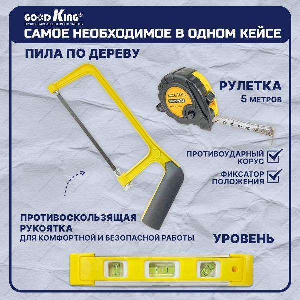 https://img.mvideo.ru/Pdb/400480792b12.jpg