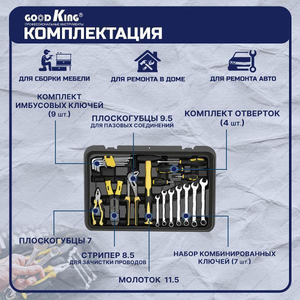 https://img.mvideo.ru/Pdb/400480792b2.jpg