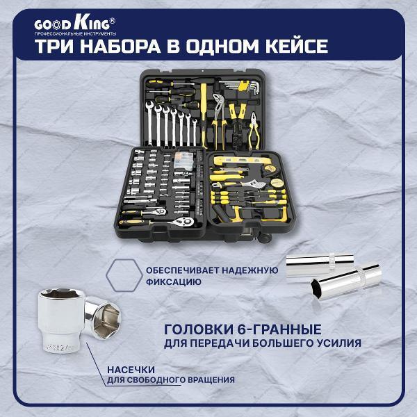 https://img.mvideo.ru/Pdb/400480792b3.jpg