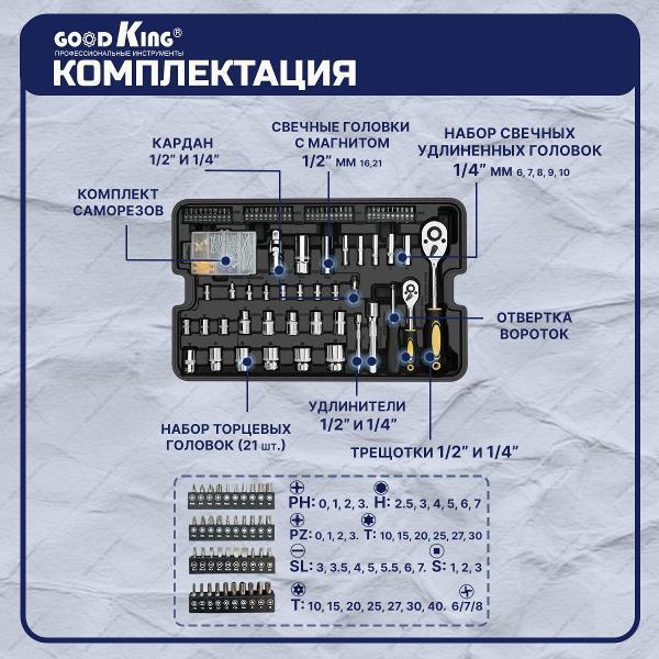 https://img.mvideo.ru/Pdb/400480792b4.jpg