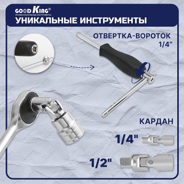 https://img.mvideo.ru/Pdb/400480792b6.jpg