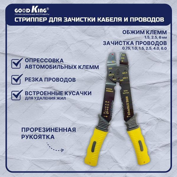 https://img.mvideo.ru/Pdb/400480792b7.jpg