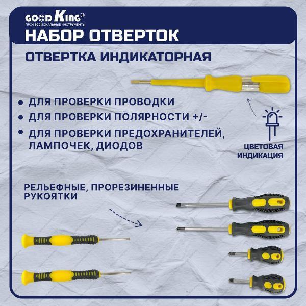 https://img.mvideo.ru/Pdb/400480792b8.jpg