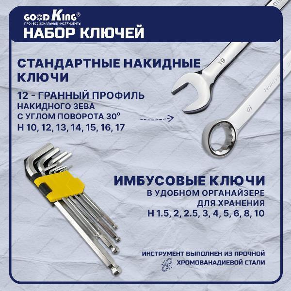 https://img.mvideo.ru/Pdb/400480792b9.jpg