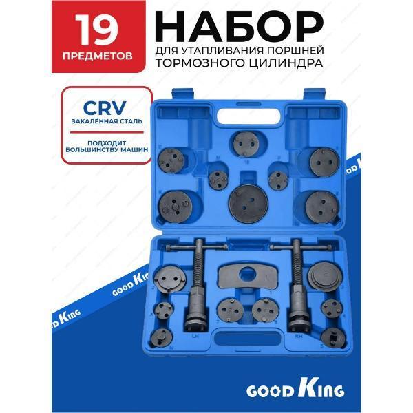 https://img.mvideo.ru/Pdb/400480793b.jpg