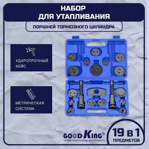 https://img.mvideo.ru/Pdb/400480793b1.jpg