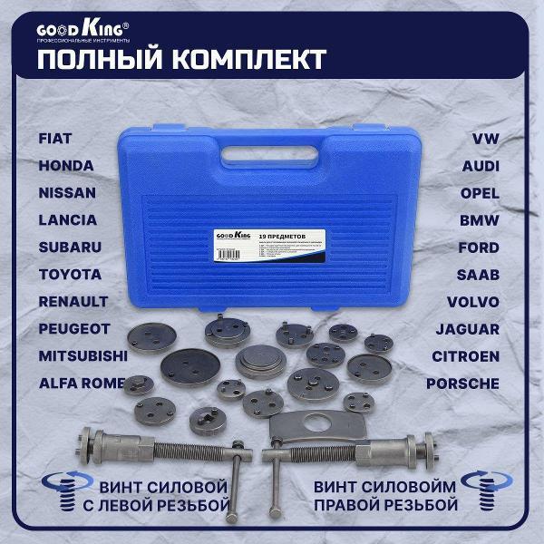 https://img.mvideo.ru/Pdb/400480793b2.jpg