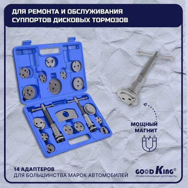 https://img.mvideo.ru/Pdb/400480793b3.jpg