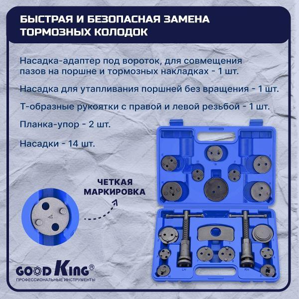 https://img.mvideo.ru/Pdb/400480793b4.jpg