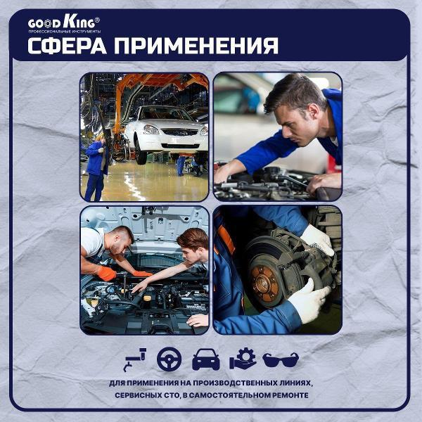 https://img.mvideo.ru/Pdb/400480793b5.jpg