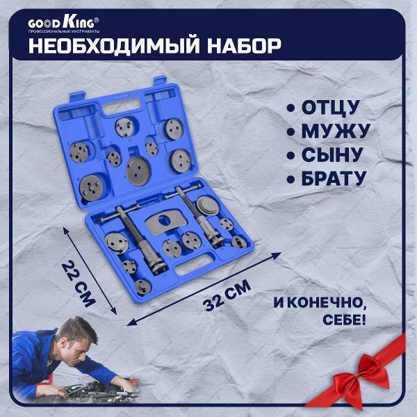 https://img.mvideo.ru/Pdb/400480793b6.jpg