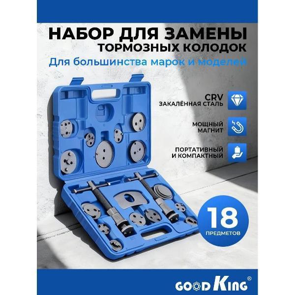 https://img.mvideo.ru/Pdb/400480796b.jpg