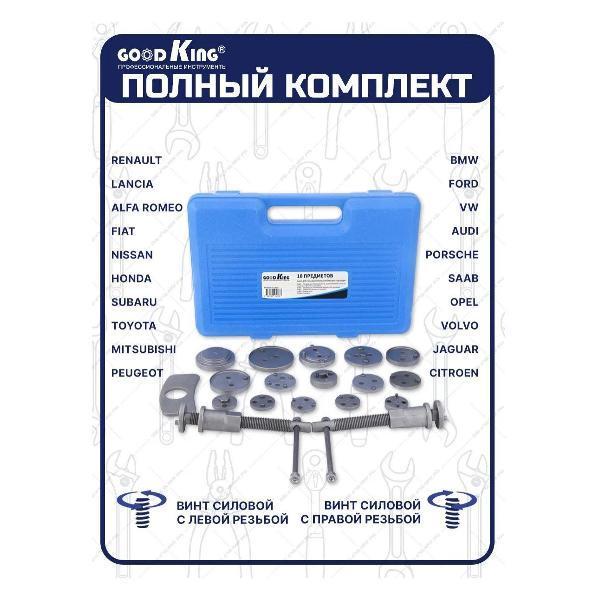 https://img.mvideo.ru/Pdb/400480796b3.jpg
