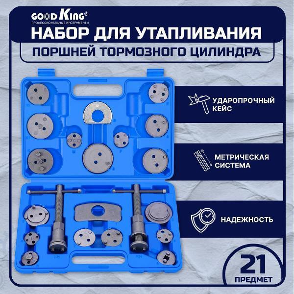 https://img.mvideo.ru/Pdb/400480798b1.jpg