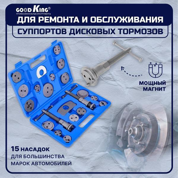 https://img.mvideo.ru/Pdb/400480798b2.jpg