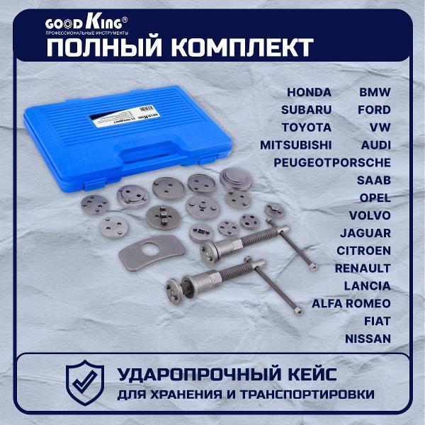 https://img.mvideo.ru/Pdb/400480798b3.jpg